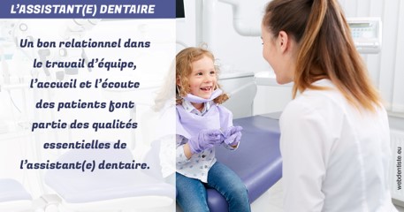 https://cabinetdentairemast.ch/L'assistante dentaire 2